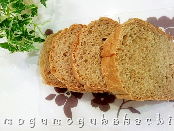 HBで作る☆ふわふわシナモンコーヒー食パン