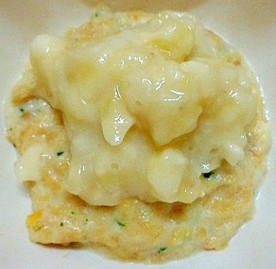 離乳食 コーンフレーク 3種の野菜 バナナ レシピ 作り方 By J Mammy 楽天レシピ 離乳食 コーンフレーク 3種の野菜 バナナ レシピ 作り方 By J Mammy 楽天レシピ