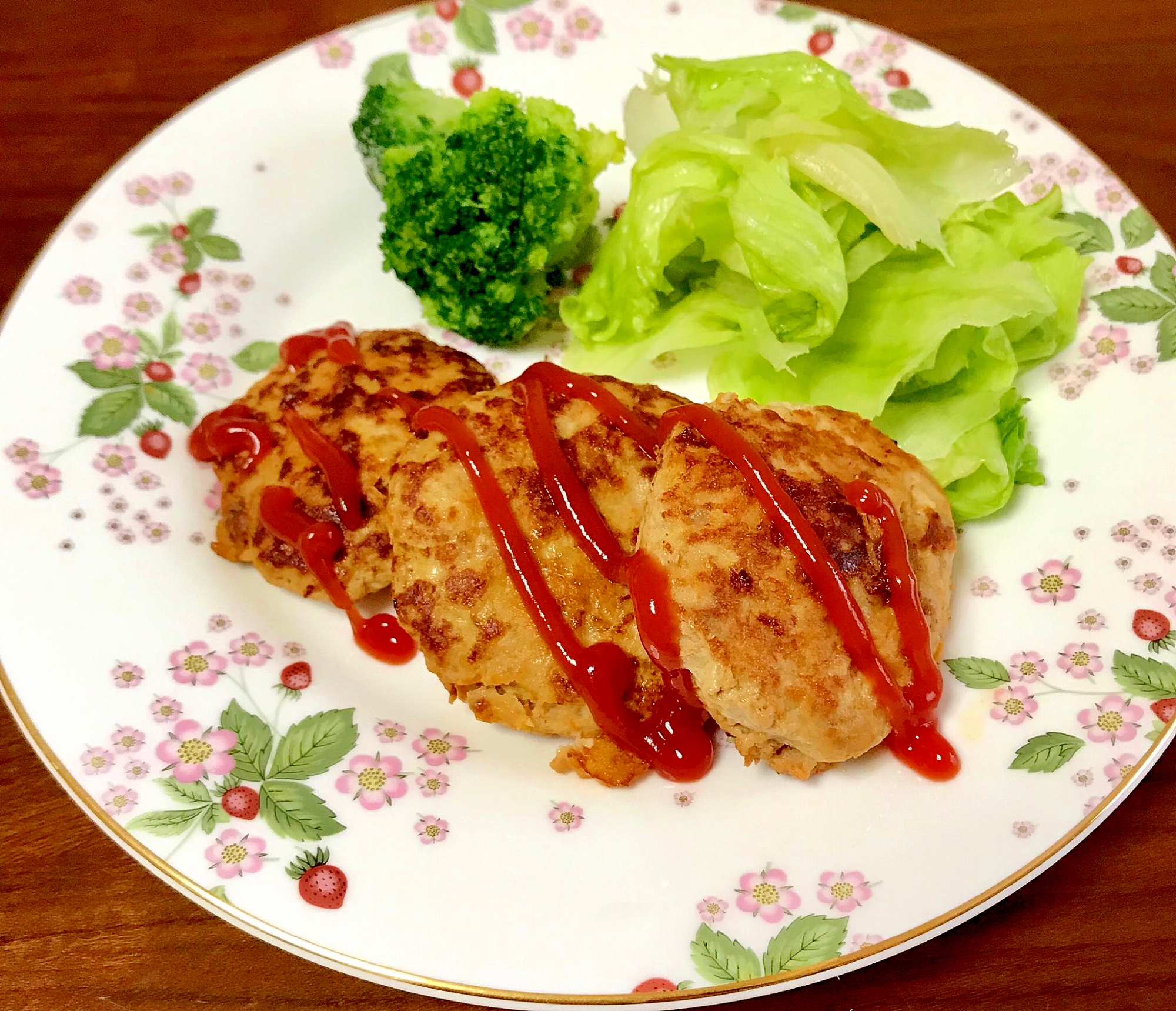 お麩でふわふわ 人参入りハンバーグ レシピ 作り方 By 水玉模様 楽天レシピ お麩でふわふわ 人参入りハンバーグ レシピ 作り方 By 水玉模様 楽天レシピ