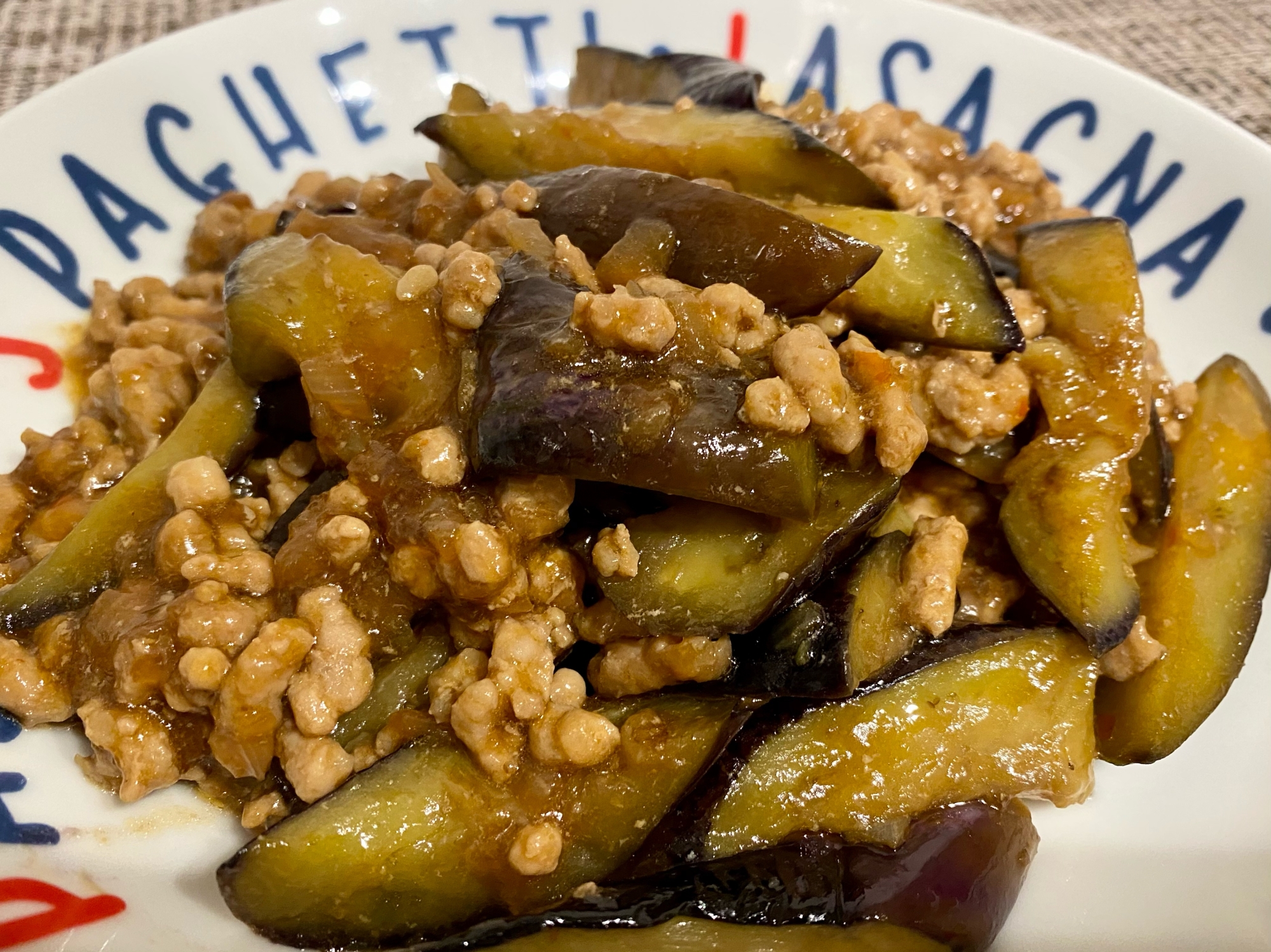 節約おかず！ごはんがすすむ麻婆茄子