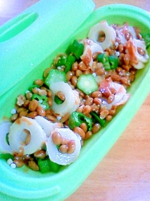 ボリュームたっぷり！納豆の和え物