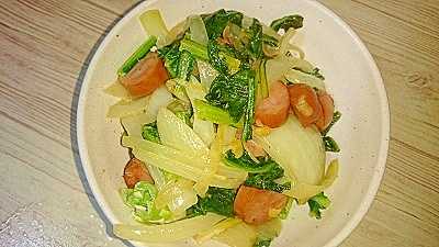 蕪 間引き菜レシピ 作り方の人気順 簡単料理の楽天レシピ 蕪 間引き菜レシピ 作り方の人気順 簡単料理の楽天レシピ