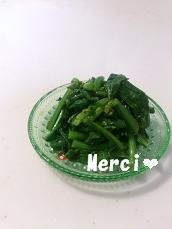 ピリッと辛みのある　菜の花　からしあえ
