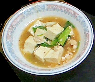 豆腐とチンゲン菜の担々スープ