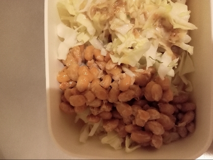 ゴマ油香るネギ納豆ご飯