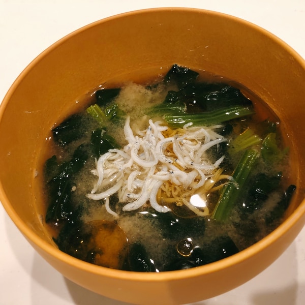 ほうれん草としらすのお味噌汁 レシピ 作り方 By Hiiimama 楽天レシピ ほうれん草としらすのお味噌汁 レシピ 作り方 By Hiiimama 楽天レシピ