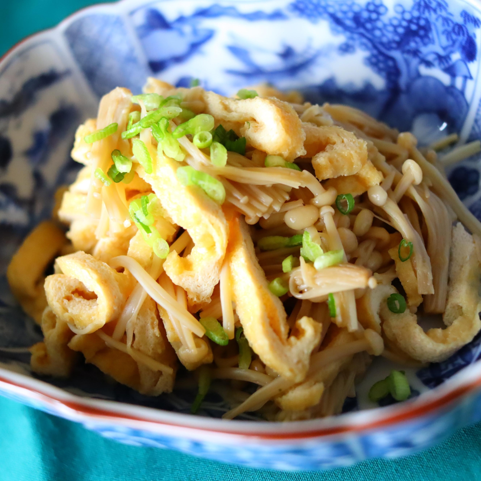 簡単もう一品♫えのきと油揚げの麺つゆ蒸し