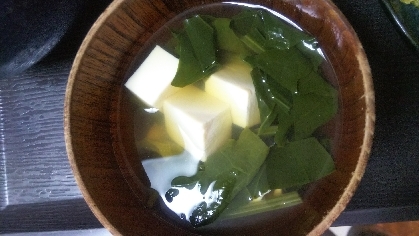 豆腐とほうれん草の和風スープ