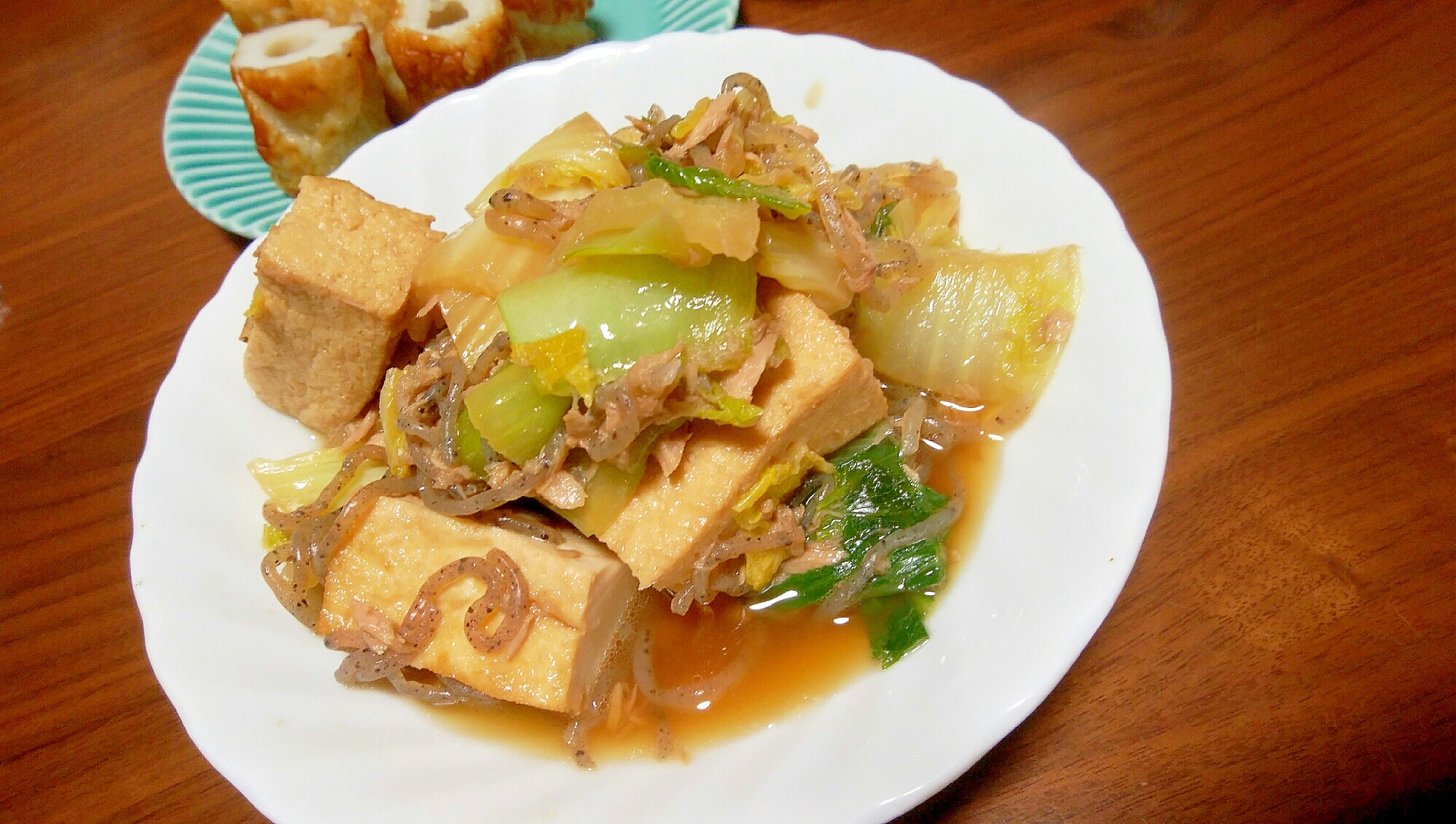 厚揚げと野菜とツナの煮物