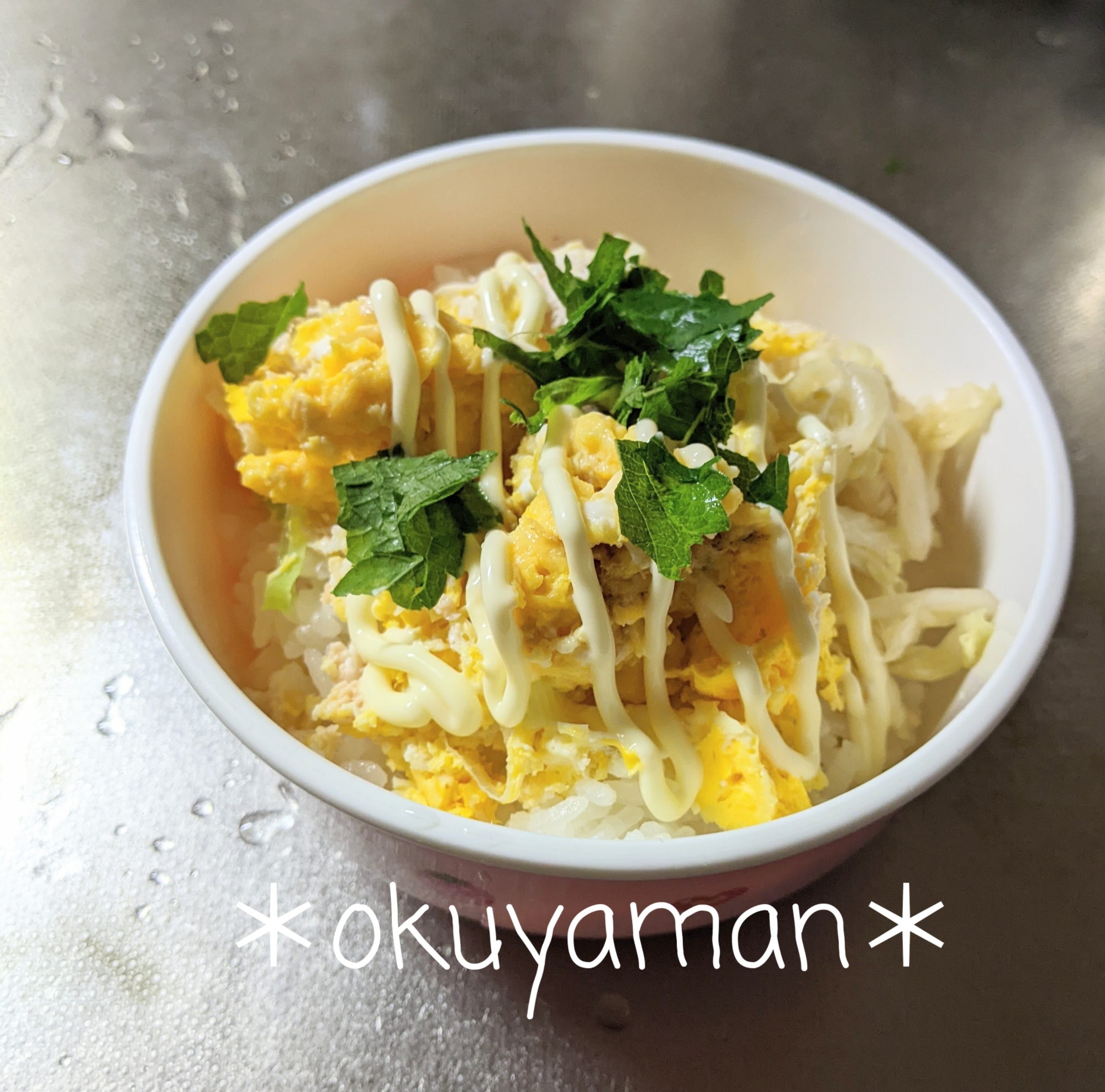 たらこなマヨ卵丼