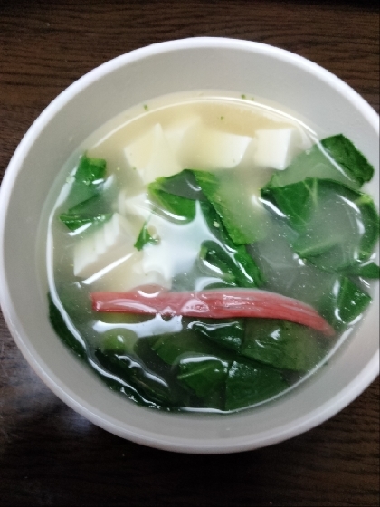小松菜カニカマ豆腐の味噌汁