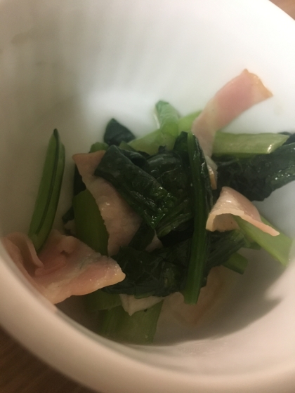 朝食に！小松菜とベーコンの簡単炒め