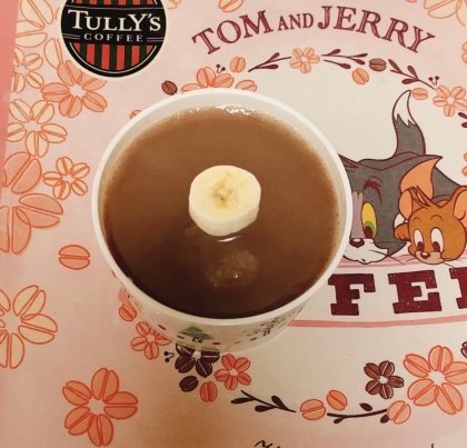 ダイエット応援♡砂糖不使用♡バナナチョコプリン