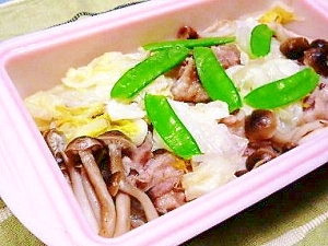 超簡単！材料を入れるだけ　豚バラ肉と野菜の蒸し物