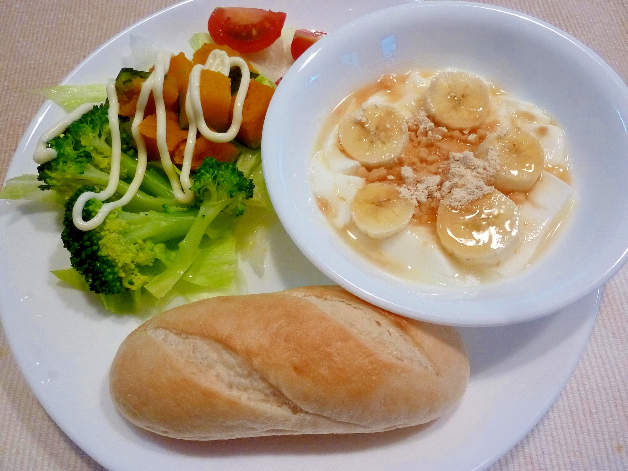 ☆緑黄色野菜サラダとヨーグルトｄｅワンプレート☆