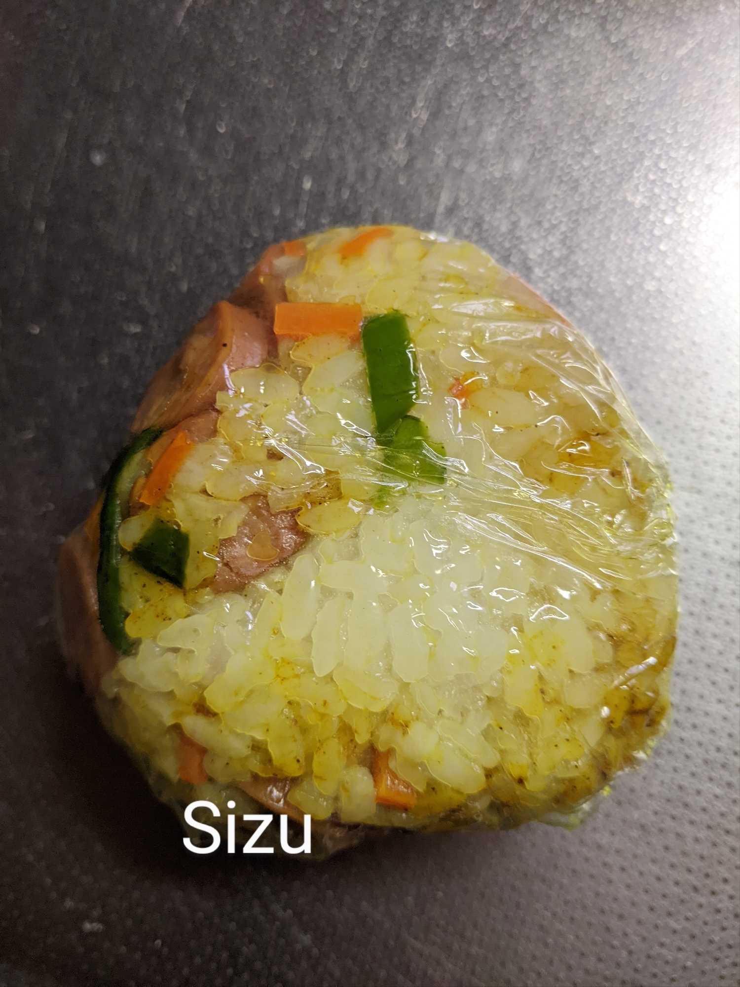 カレーピラフのおむすび