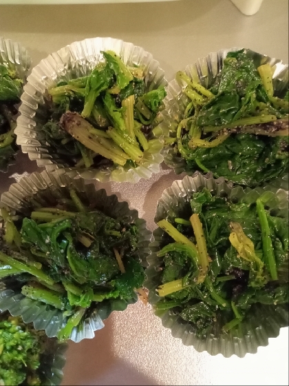 基本 ＊ ほうれん草のごま和え