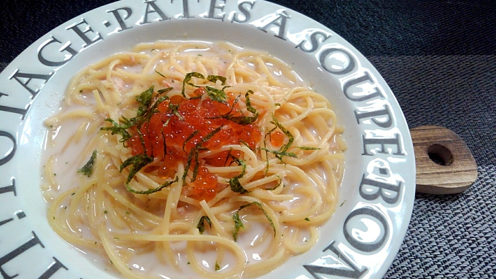 鮭フレークと牛乳シャンタンいくらスープパスタ´ω`