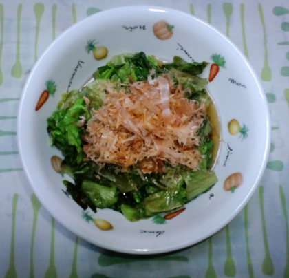 和食の副菜に作りました。簡単ですごく美味しかったです。
また、作りますね。ごちそうさまでした(^_^)