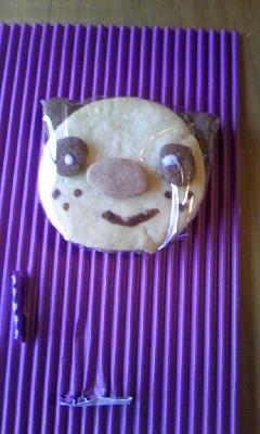 ポケモンクッキー ミジュマル レシピ 作り方 By 篠山おしん 楽天レシピ ポケモンクッキー ミジュマル レシピ 作り方 By 篠山おしん 楽天レシピ