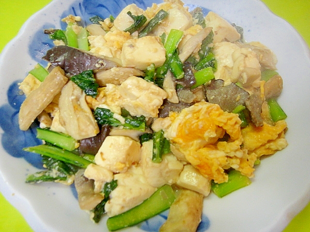 豆腐と小松菜ひらたけの卵炒め