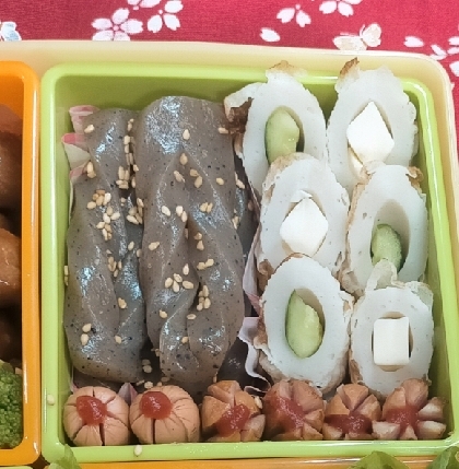 お弁当にいれました！