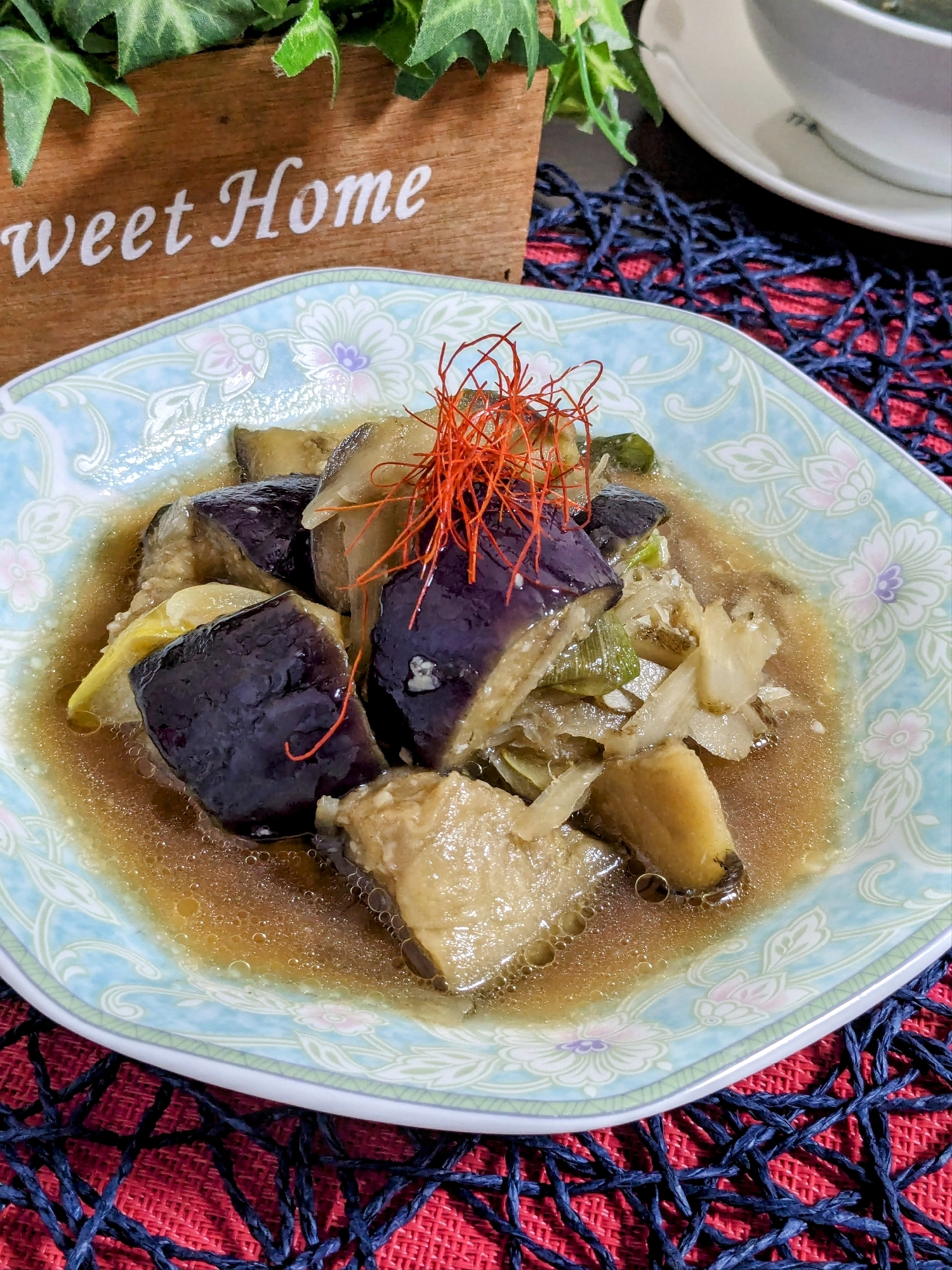 冷凍野菜を使って簡単に！〜茄子とごぼう煮〜