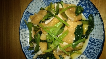 小松菜を調理したことがなかったのですが、簡単で、美味しくできました。
またリピートしたいです
ごちそうさまでした。