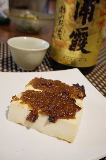 おうち居酒屋 ホヤ味噌田楽 レシピ 作り方 By 酔いどれんぬ 楽天レシピ