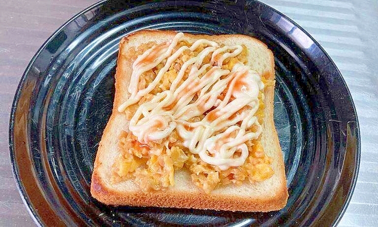 【素朴飯】炒り卵納豆トースト