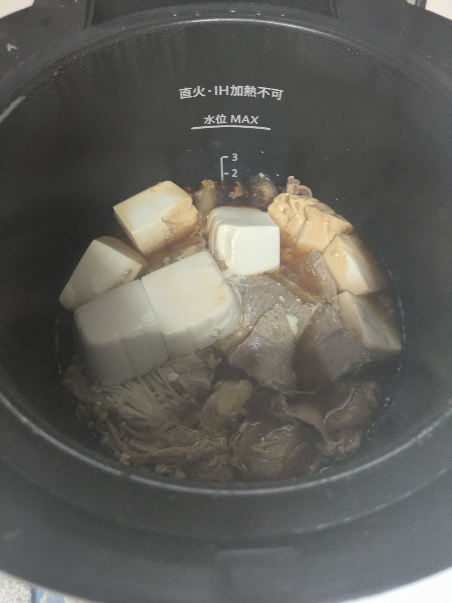 豚肉を使った肉豆腐〜ホットクック〜