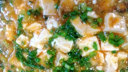山椒をふるだけで、何時もの麻婆豆腐が新鮮に感じられました！美味しかったです。
レシピに感謝致します♡