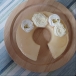 レパルド