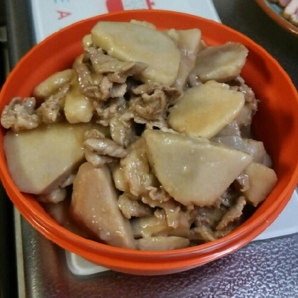 里芋と豚肉の煮物