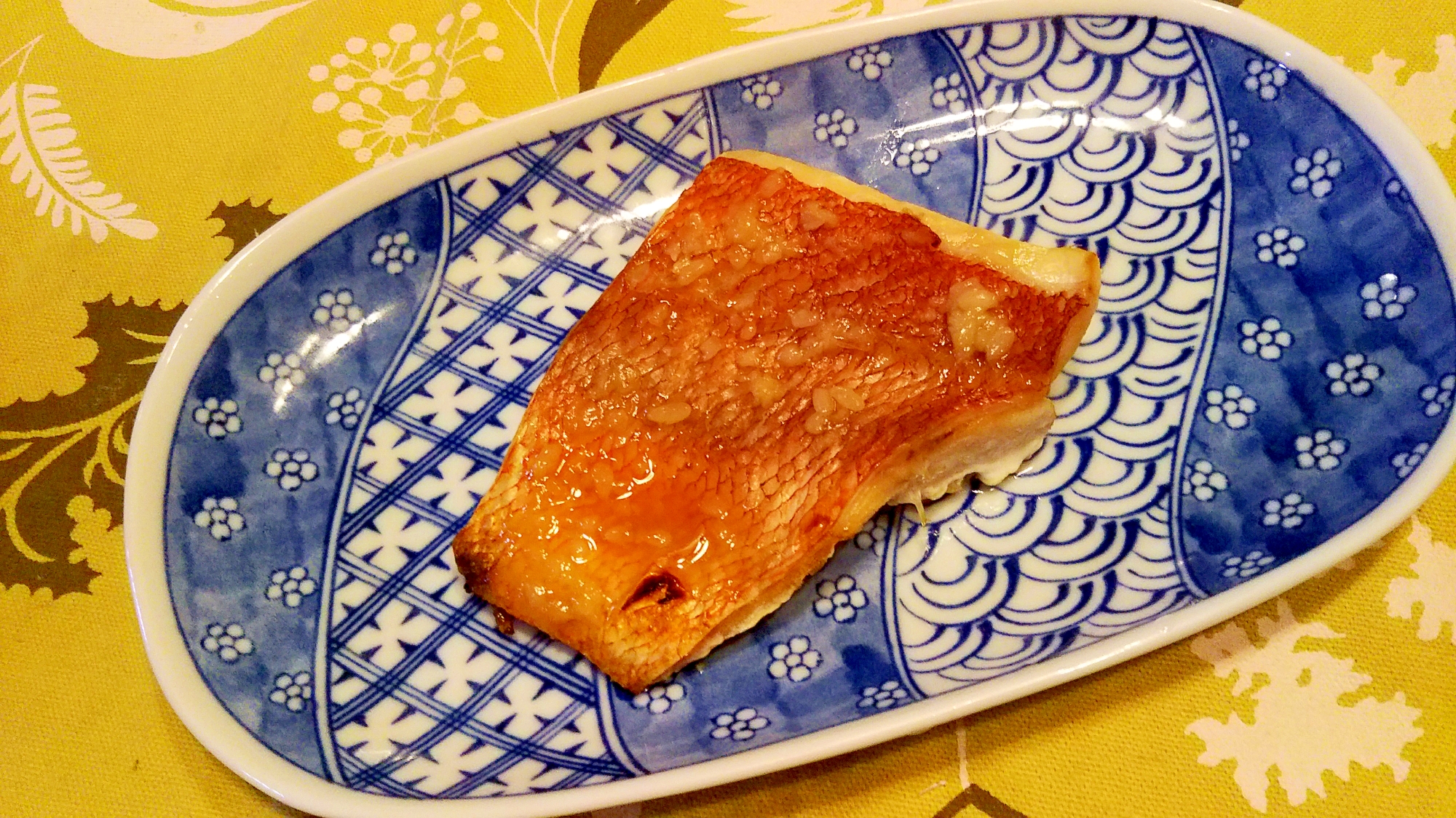 赤魚のシンプル塩麹焼き