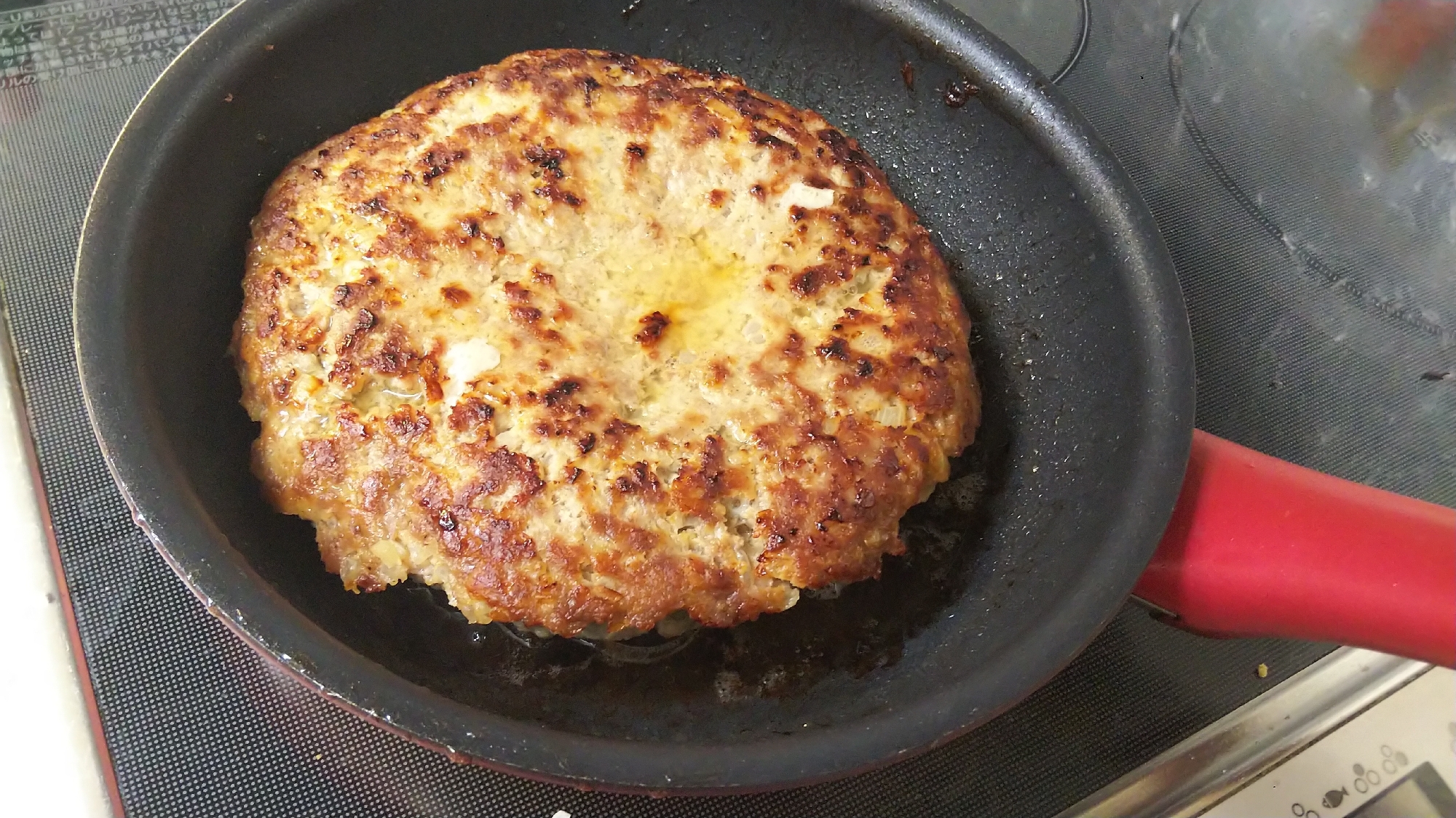 フライパンまるごと 巨大ハンバーグ