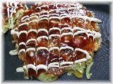 モダン焼き 焼き方