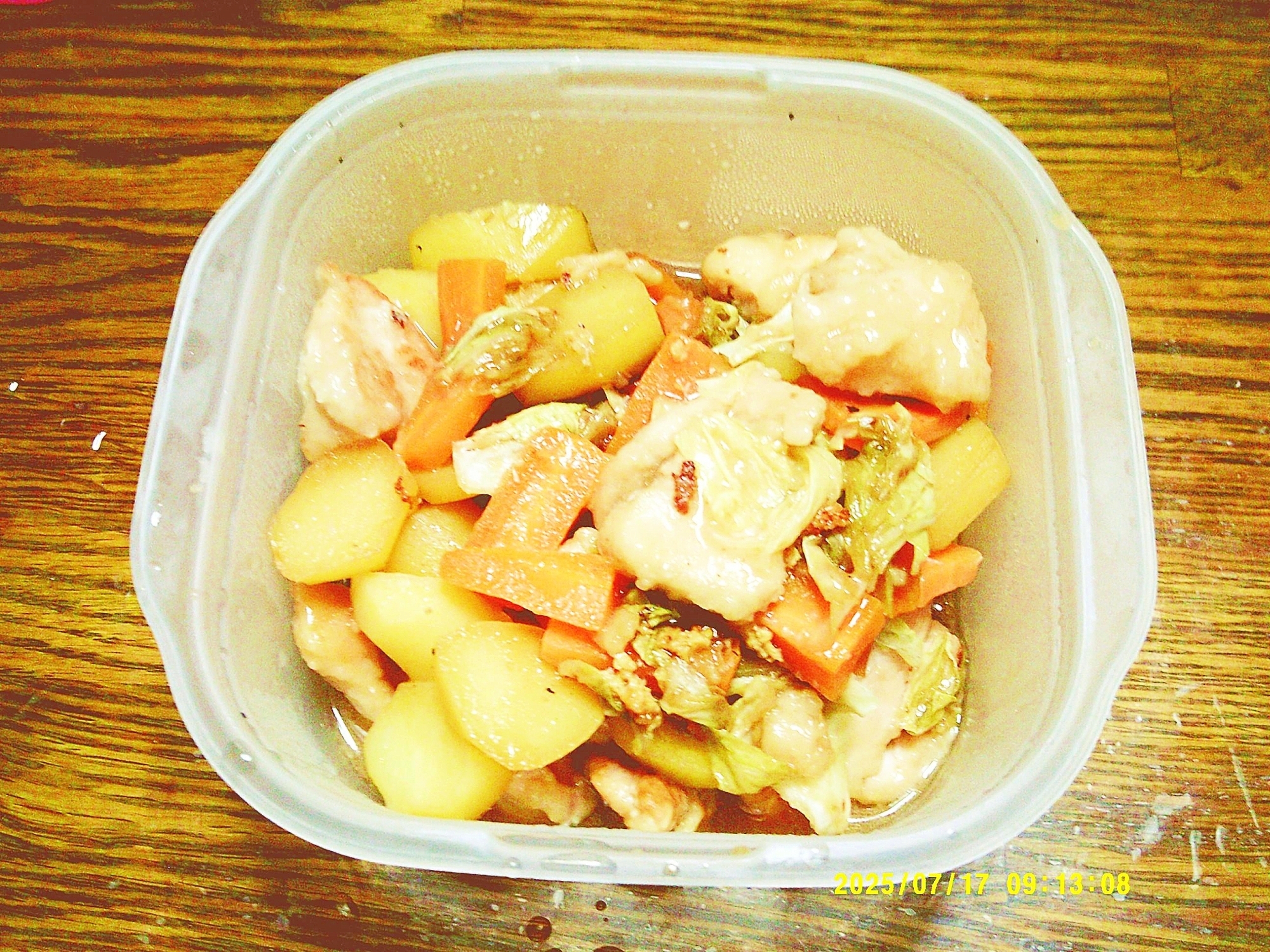 鶏むね肉のレモン風味照り焼き