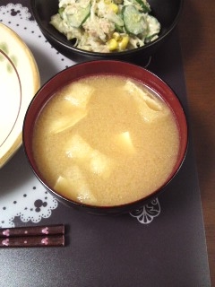 温かいお味噌汁☆豆腐と油揚げver