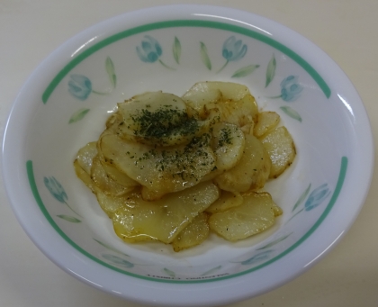 菊芋料理は初めてしました。見た目は生姜のようだけど、食感などじゃがいもに似ていますね。
バター炒めとても美味しかったです♡また作りたいです♪