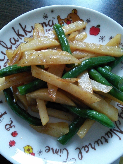 じゃが芋といんげんのシャキシャキ炒め