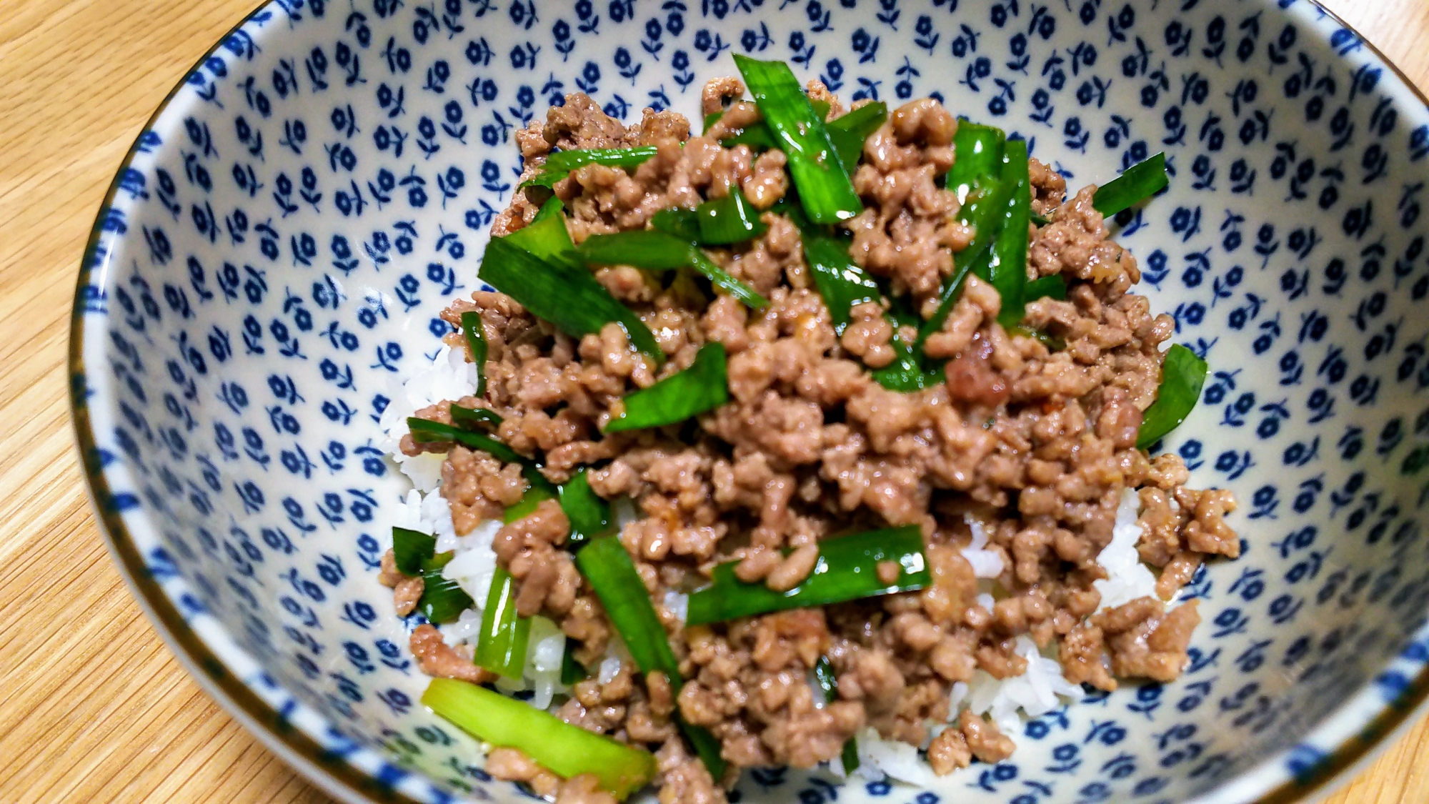 ひきにら丼