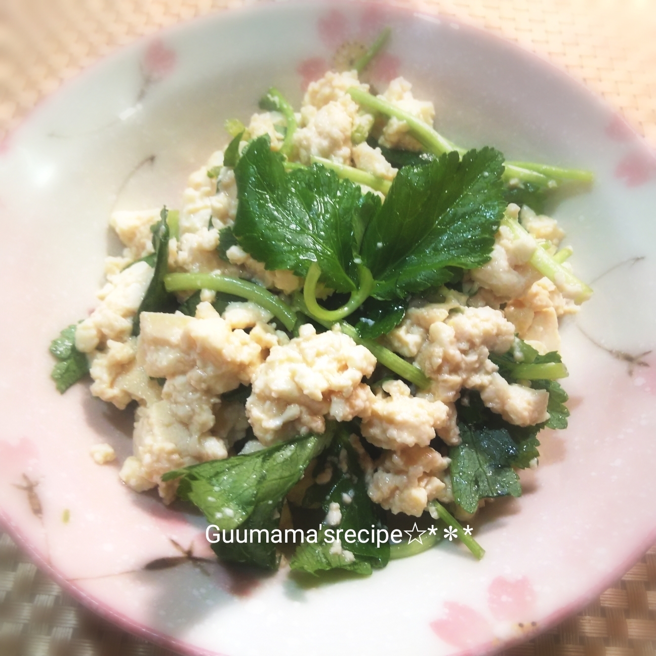 ヘルシー♡爽やか♡豆腐と三つ葉の白和え風サラダ