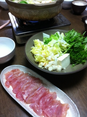 激安 鶏塩鍋 レシピ 作り方 By Ninazu3t 楽天レシピ