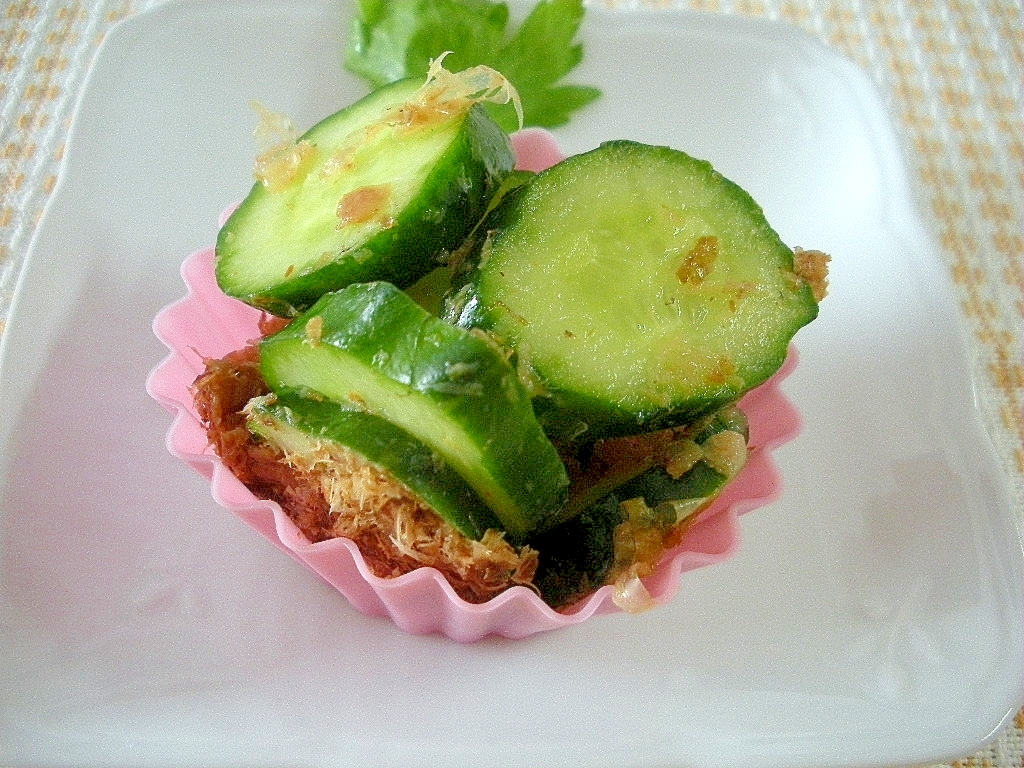 簡単お弁当おかず きゅうりのカツオ梅和え レシピ 作り方 By Kojarin7 楽天レシピ 簡単お弁当おかず きゅうりのカツオ梅和え レシピ 作り方 By Kojarin7 楽天レシピ