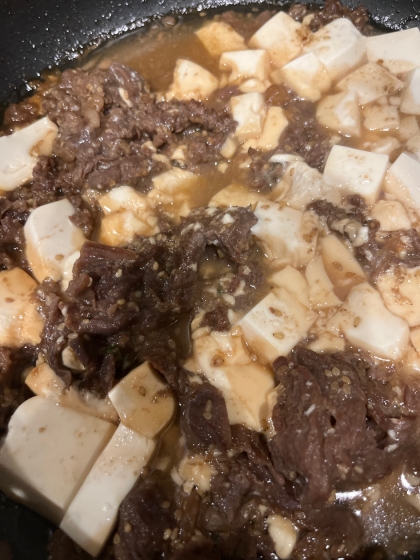 コストコのプルコギビーフなら☆10分で肉豆腐
