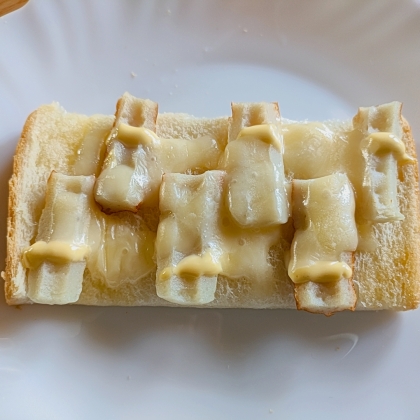 竹輪のチーズトースト