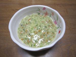 美味しい納豆の食べ方 美容 便秘対策にも レシピ 作り方 By なな8 楽天レシピ
