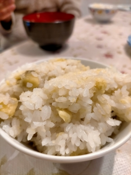 おいしかったです。
