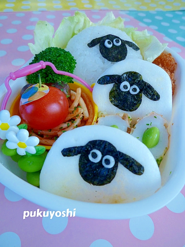 キャラ弁 はんぺんdeひつじのショーン 仲間 レシピ 作り方 By ぷくよし 楽天レシピ キャラ弁 はんぺんdeひつじのショーン 仲間 レシピ 作り方 By ぷくよし 楽天レシピ